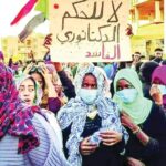 Rape as A Weapon Against Democracy in Sudan